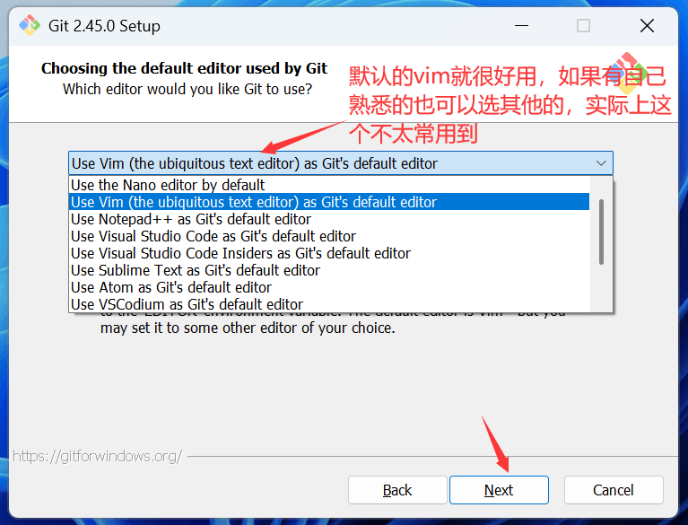 Git 默认文本编辑器选择