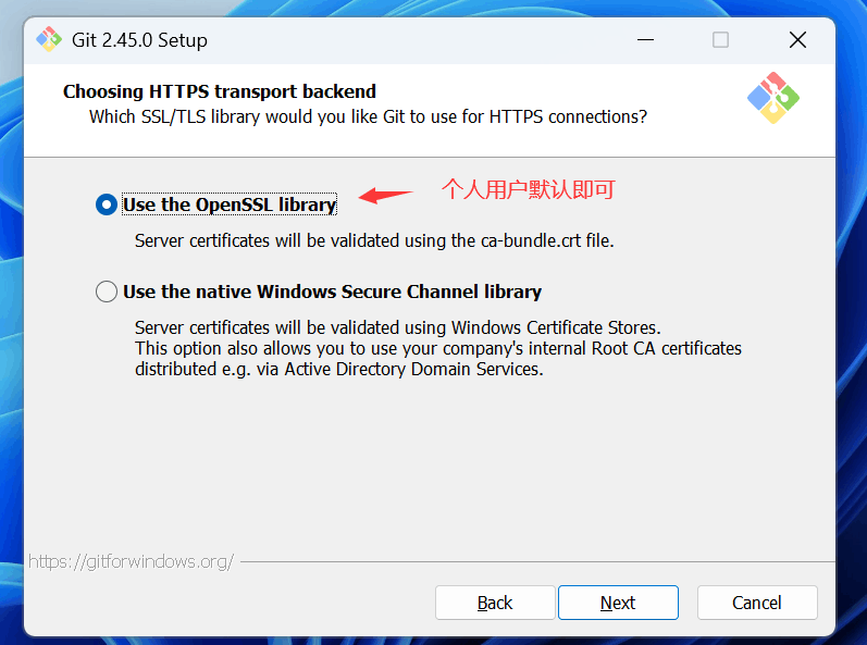 Git HTTPS 传输后端选择