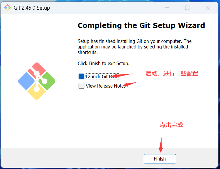 Git 安装完成界面